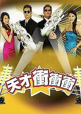 厨房里的诗人 综艺全集免费观看