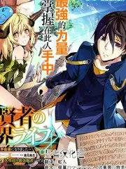 野路子旅行团 旅行综艺全集