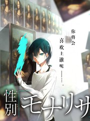 深夜书房 文化综艺全集在线观看